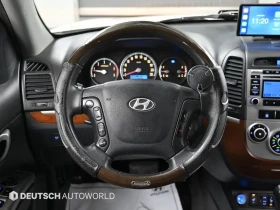 Hyundai Santa fe Cm 4Wd (2.2Vgt) Clx Basic Model | Auto.bg — изображение 13 Hyundai Santa fe Cm 4Wd (2.2Vgt) Clx Basic Model | Auto.bg — изображение 13