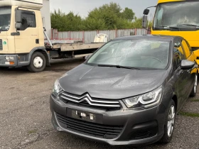 Citroen C4 * ИТАЛИЯ* EURO 6* NAVI* EXCLUSIVE* - Car24.bg Citroen C4 * ИТАЛИЯ* EURO 6* NAVI* EXCLUSIVE*
