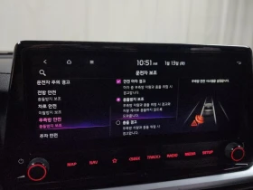 Kia K3 1.6 Automatic | Auto.bg — изображение 15 Kia K3 1.6 Automatic | Auto.bg — изображение 15