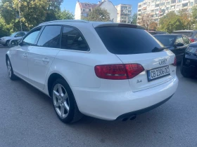 Audi A4 2.0 143кс 🔝 - 4800 € - 33811977 3 | Car24.bg Audi A4 2.0 143кс 🔝 - 4800 € - 33811977 3