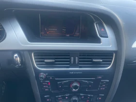 Audi A4 2.0 143кс 🔝 - 4800 € - 33811977 15 | Car24.bg Audi A4 2.0 143кс 🔝 - 4800 € - 33811977 15