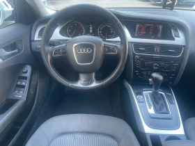 Audi A4 2.0 143кс 🔝 - 4800 € - 33811977 12 | Car24.bg Audi A4 2.0 143кс 🔝 - 4800 € - 33811977 12