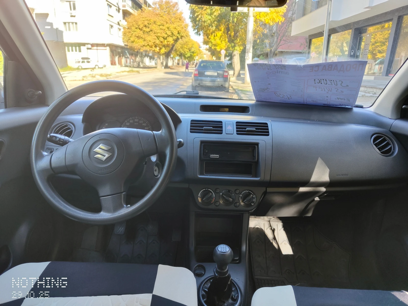 Suzuki Swift  - изображение 7 | Auto.bg Suzuki Swift  - изображение 7