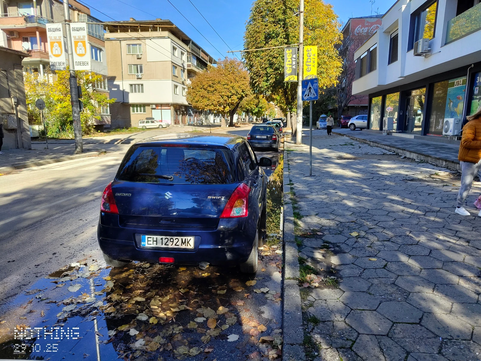Suzuki Swift  - изображение 3 | Auto.bg Suzuki Swift  - изображение 3