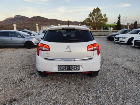 Citroen C4 AIRCROSS 1.8 дизел Италия - 12500 лв. / 6391.15 € - 78166056 6 | Car24.bg Citroen C4 AIRCROSS 1.8 дизел Италия - 12500 лв. / 6391.15 € - 78166056 6