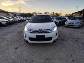 Citroen C4 AIRCROSS 1.8 дизел Италия - 12500 лв. / 6391.15 € - 78166056 2 | Car24.bg Citroen C4 AIRCROSS 1.8 дизел Италия - 12500 лв. / 6391.15 € - 78166056 2