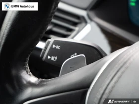 BMW X5 * xDrive40i * CARFAX* ЦЕНА ДО БЪЛГАРИЯ* - 56200 лв. / 28734.60 € - 63472391 15 | Car24.bg BMW X5 * xDrive40i * CARFAX* ЦЕНА ДО БЪЛГАРИЯ* - 56200 лв. / 28734.60 € - 63472391 15