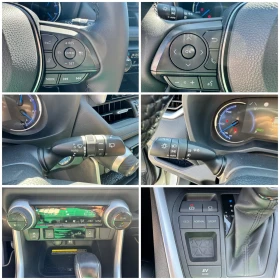 Toyota Rav4 2.5h 218к.с luxury с Гаранция 82000км. | Auto.bg — изображение 11 Toyota Rav4 2.5h 218к.с luxury с Гаранция 82000км. | Auto.bg — изображение 11