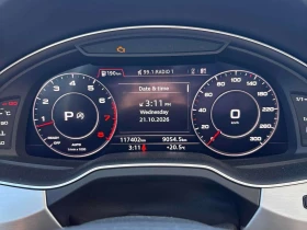 Audi Q7 * Progressiv * CARFAX * ОПЦИЯ ЗА ФИНАНСИРАНЕ | Auto.bg — изображение 8 Audi Q7 * Progressiv * CARFAX * ОПЦИЯ ЗА ФИНАНСИРАНЕ | Auto.bg — изображение 8