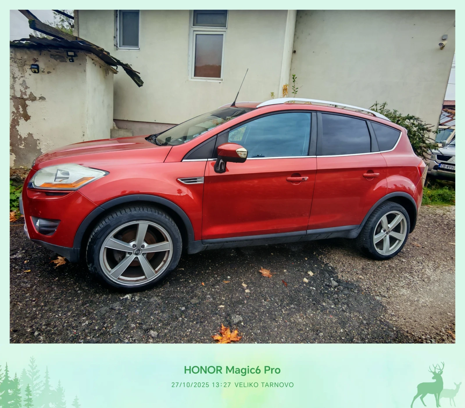 Ford Kuga  - изображение 3 | Auto.bg Ford Kuga  - изображение 3
