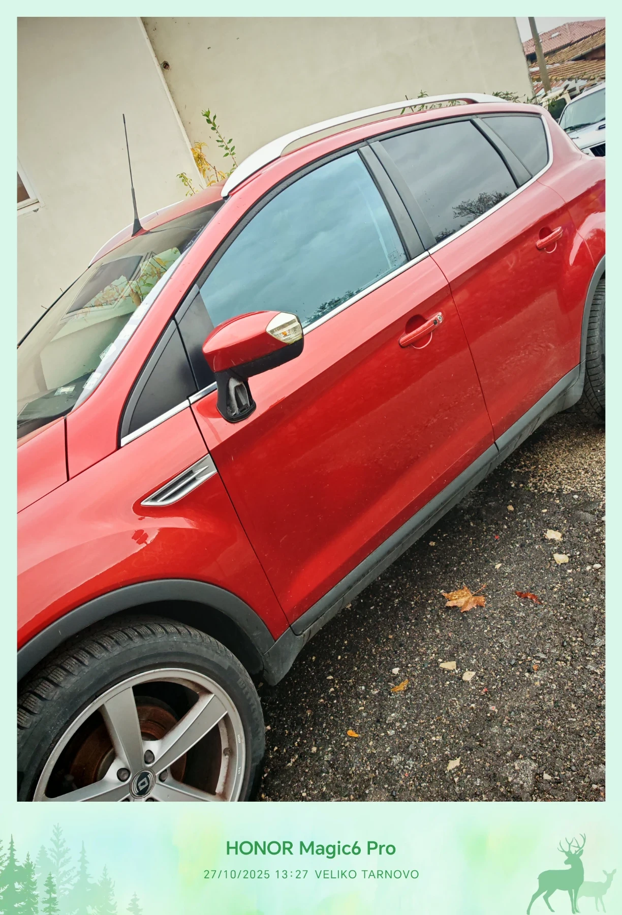 Ford Kuga  - изображение 2 | Auto.bg Ford Kuga  - изображение 2