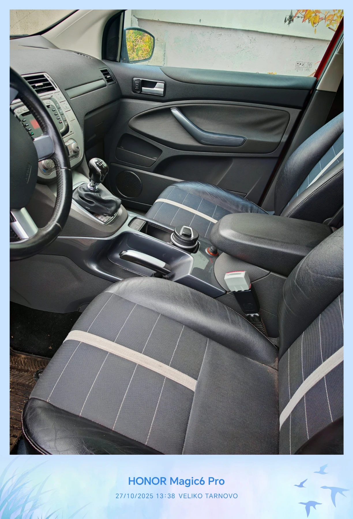 Ford Kuga  - изображение 10 | Auto.bg Ford Kuga  - изображение 10