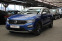 Обява за продажба на VW T-Roc 4Motion/DSG/LeD/Navi/ ~44 400 лв. - изображение 1