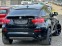 Обява за продажба на BMW X6 3.0 X drive FULL ~33 999 лв. - изображение 3