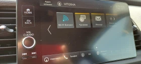 Honda Jazz cross - 14725 € / 28799.60 лв. - 67003480 12 | Car24.bg Honda Jazz cross - 14725 € / 28799.60 лв. - 67003480 12