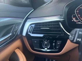 BMW 540 540I XDRIVE CARFAX - 28900 € / 56523.49 лв. - 38105358 13 | Car24.bg BMW 540 540I XDRIVE CARFAX - 28900 € / 56523.49 лв. - 38105358 13