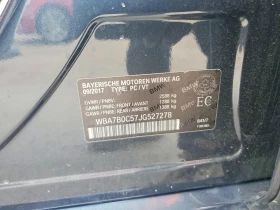 BMW 750 XI ПЪЛНО ОБОРУДBАНЕ | Auto.bg — изображение 12 BMW 750 XI ПЪЛНО ОБОРУДBАНЕ | Auto.bg — изображение 12
