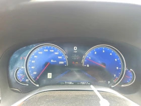 BMW 750 XI ПЪЛНО ОБОРУДBАНЕ | Auto.bg — изображение 9 BMW 750 XI ПЪЛНО ОБОРУДBАНЕ | Auto.bg — изображение 9