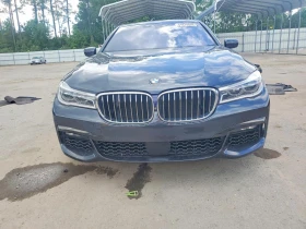 BMW 750 XI ПЪЛНО ОБОРУДBАНЕ | Auto.bg — изображение 5 BMW 750 XI ПЪЛНО ОБОРУДBАНЕ | Auto.bg — изображение 5