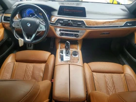 BMW 750 XI ПЪЛНО ОБОРУДBАНЕ | Auto.bg — изображение 8 BMW 750 XI ПЪЛНО ОБОРУДBАНЕ | Auto.bg — изображение 8