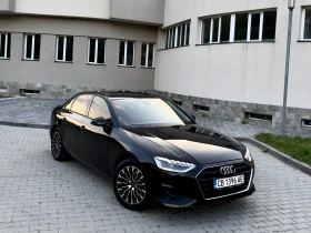 Audi A4 Не е хибридна!