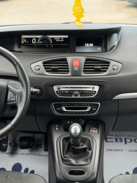 Renault Scenic 1.4i 131кс НАВИ КЛИМАТРОНИК | Auto.bg — изображение 15 Renault Scenic 1.4i 131кс НАВИ КЛИМАТРОНИК | Auto.bg — изображение 15