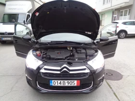 Citroen DS4 2.0HDI-163-NAVI-KOJA-BARTER-LIZING | Auto.bg — изображение 15 Citroen DS4 2.0HDI-163-NAVI-KOJA-BARTER-LIZING | Auto.bg — изображение 15