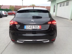 Citroen DS4 2.0HDI-163-NAVI-KOJA-BARTER-LIZING | Auto.bg — изображение 2 Citroen DS4 2.0HDI-163-NAVI-KOJA-BARTER-LIZING | Auto.bg — изображение 2