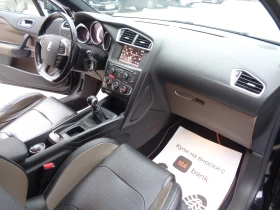Citroen DS4 2.0HDI-163-NAVI-KOJA-BARTER-LIZING | Auto.bg — изображение 12 Citroen DS4 2.0HDI-163-NAVI-KOJA-BARTER-LIZING | Auto.bg — изображение 12