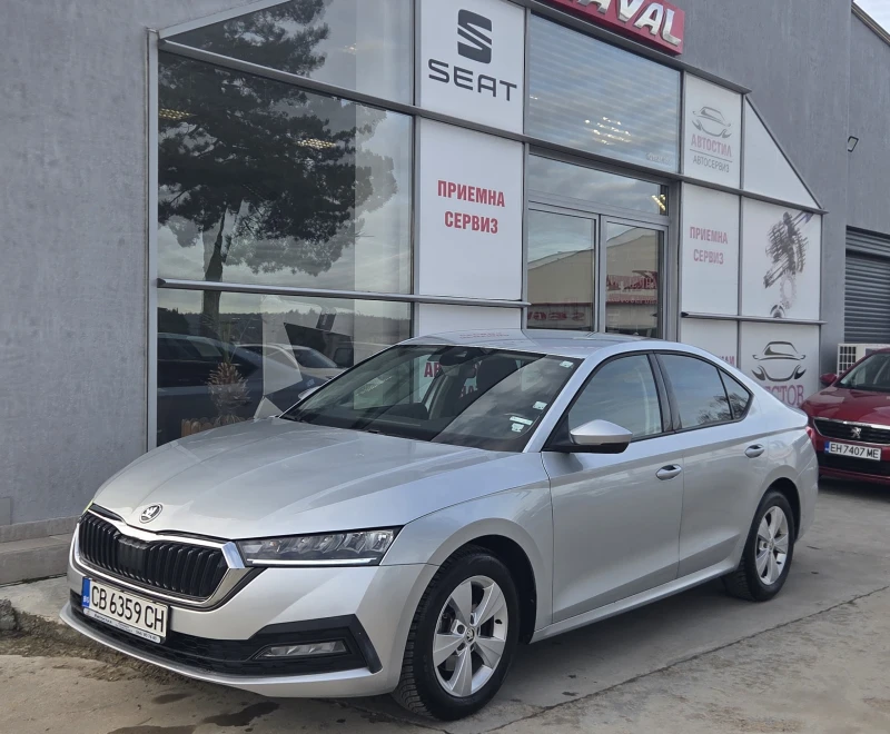 Skoda Octavia 1.5TSI 7DSG - 34990 лв. / 17890.10 € - 39663240 1 | Car24.bg Skoda Octavia 1.5TSI 7DSG - 34990 лв. / 17890.10 € - 39663240 1