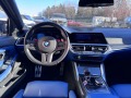 BMW M3 Competition M xDrive - [13] 