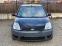 Обява за продажба на Ford Fiesta 1.3 Бензин ~2 000 лв. - изображение 2