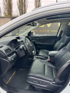 Honda Cr-v 2.0/ I-VTEC/155кс/4х4/Камера/Panorama/ - 30999 лв. / 15849.54 € - 84651094 9 | Car24.bg Honda Cr-v 2.0/ I-VTEC/155кс/4х4/Камера/Panorama/ - 30999 лв. / 15849.54 € - 84651094 9