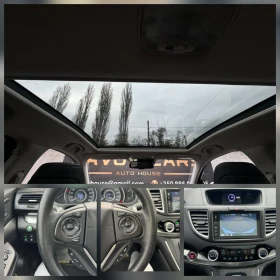 Honda Cr-v 2.0/ I-VTEC/155кс/4х4/Камера/Panorama/ - 30999 лв. / 15849.54 € - 84651094 15 | Car24.bg Honda Cr-v 2.0/ I-VTEC/155кс/4х4/Камера/Panorama/ - 30999 лв. / 15849.54 € - 84651094 15
