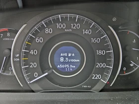 Honda Cr-v 2.0i-VTEC 4x4 Panorama* Keyless* NAVI - 32500 лв. / 16616.99 € - 26021391 11 | Car24.bg Honda Cr-v 2.0i-VTEC 4x4 Panorama* Keyless* NAVI - 32500 лв. / 16616.99 € - 26021391 11