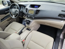 Honda Cr-v 2.0i-VTEC 4x4 Panorama* Keyless* NAVI - 32500 лв. / 16616.99 € - 26021391 14 | Car24.bg Honda Cr-v 2.0i-VTEC 4x4 Panorama* Keyless* NAVI - 32500 лв. / 16616.99 € - 26021391 14