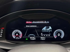 Audi Q7 * Komfort * CARFAX * ПОДГРЕВ* ДВА КЛЮЧА* - 31200 € / 61021.90 лв. - 72627856 8 | Car24.bg Audi Q7 * Komfort * CARFAX * ПОДГРЕВ* ДВА КЛЮЧА* - 31200 € / 61021.90 лв. - 72627856 8