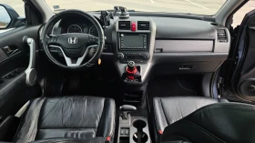 Honda Cr-v 2.2 CDTi - 5999 € / 11733.02 лв. - 61001917 10 | Car24.bg Honda Cr-v 2.2 CDTi - 5999 € / 11733.02 лв. - 61001917 10