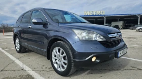 Honda Cr-v 2.2 CDTi - 5999 € / 11733.02 лв. - 61001917 5 | Car24.bg Honda Cr-v 2.2 CDTi - 5999 € / 11733.02 лв. - 61001917 5