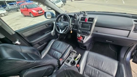 Honda Cr-v 2.2 CDTi - 5999 € / 11733.02 лв. - 61001917 9 | Car24.bg Honda Cr-v 2.2 CDTi - 5999 € / 11733.02 лв. - 61001917 9