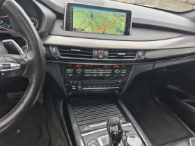 BMW X5 * М пакет * Дигитално табло * Harman Kardon * - 16900 € / 33053.53 лв. - 76201360 9 | Car24.bg BMW X5 * М пакет * Дигитално табло * Harman Kardon * - 16900 € / 33053.53 лв. - 76201360 9