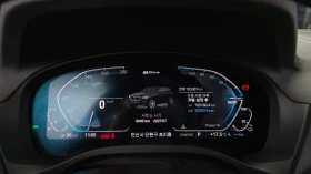 BMW X3 M Sport Plug-in Hybrid | Auto.bg — изображение 7 BMW X3 M Sport Plug-in Hybrid | Auto.bg — изображение 7