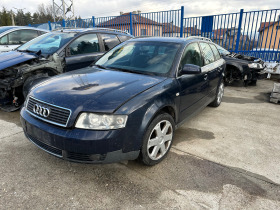     Audi A4 1.9 TDI ~11 .