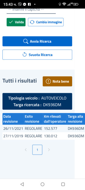 Fiat 500 1.3 multijet | Mobile.bg   13