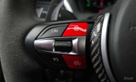 BMW M2 * CS * AKRAPOVIC * DOWNPIPE * | Auto.bg — изображение 16 BMW M2 * CS * AKRAPOVIC * DOWNPIPE * | Auto.bg — изображение 16