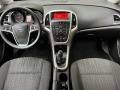 Opel Astra 1.4i KLIMATIK/UNIKAT - [16] 