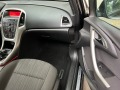 Opel Astra 1.4i KLIMATIK/UNIKAT - [13] 