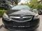 Обява за продажба на Opel Astra 1.4i KLIMATIK/UNIKAT ~9 444 лв. - изображение 1