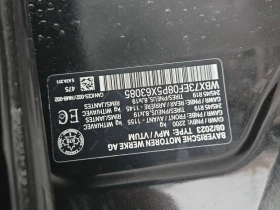 BMW X1 * xDrive28i * CARFAX * БЕЗ ПЪРВОНАЧАЛНА ВНОСКА - 51850 лв. / 26510.48 € - 76234521 15 | Car24.bg BMW X1 * xDrive28i * CARFAX * БЕЗ ПЪРВОНАЧАЛНА ВНОСКА - 51850 лв. / 26510.48 € - 76234521 15