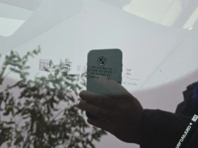 BMW X1 * xDrive28i * CARFAX * БЕЗ ПЪРВОНАЧАЛНА ВНОСКА - 51850 лв. / 26510.48 € - 76234521 12 | Car24.bg BMW X1 * xDrive28i * CARFAX * БЕЗ ПЪРВОНАЧАЛНА ВНОСКА - 51850 лв. / 26510.48 € - 76234521 12